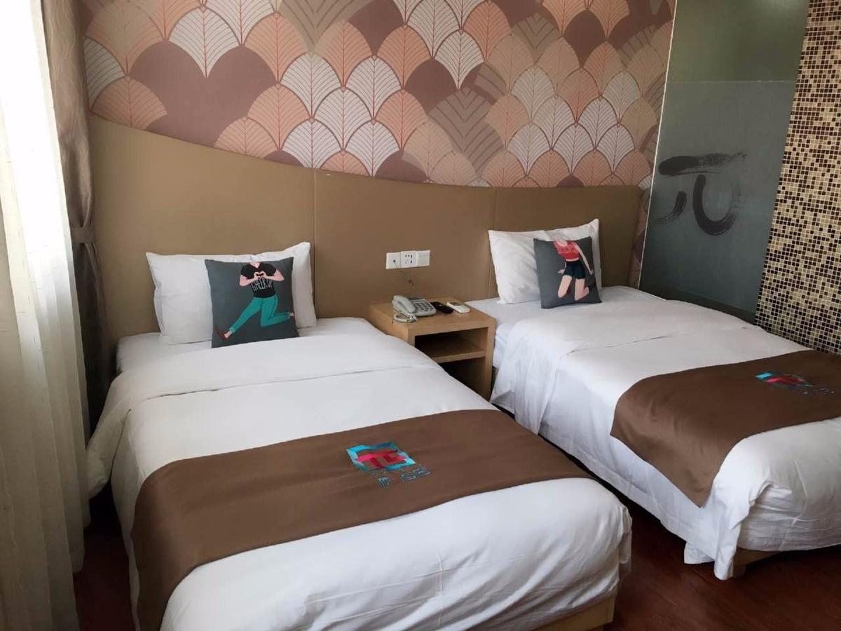 Pai Hotel Zhenjiang Dashikou Xijindu Exterior photo