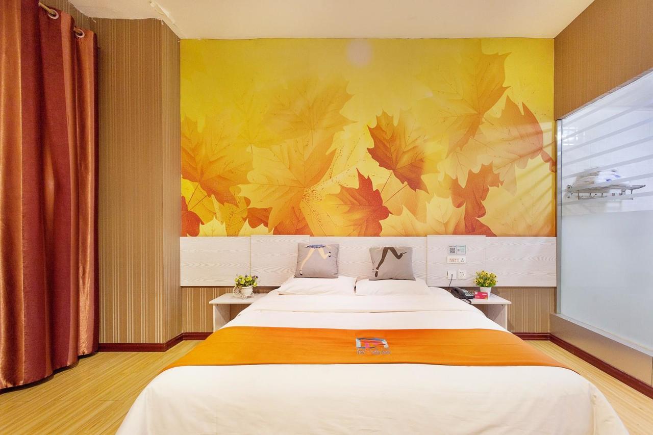 Pai Hotel Zhenjiang Dashikou Xijindu Exterior photo